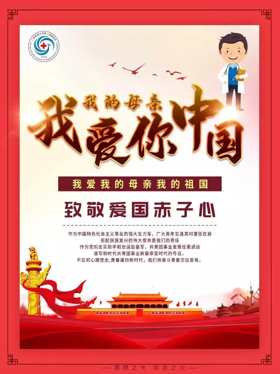 逃出小丑的噩梦2