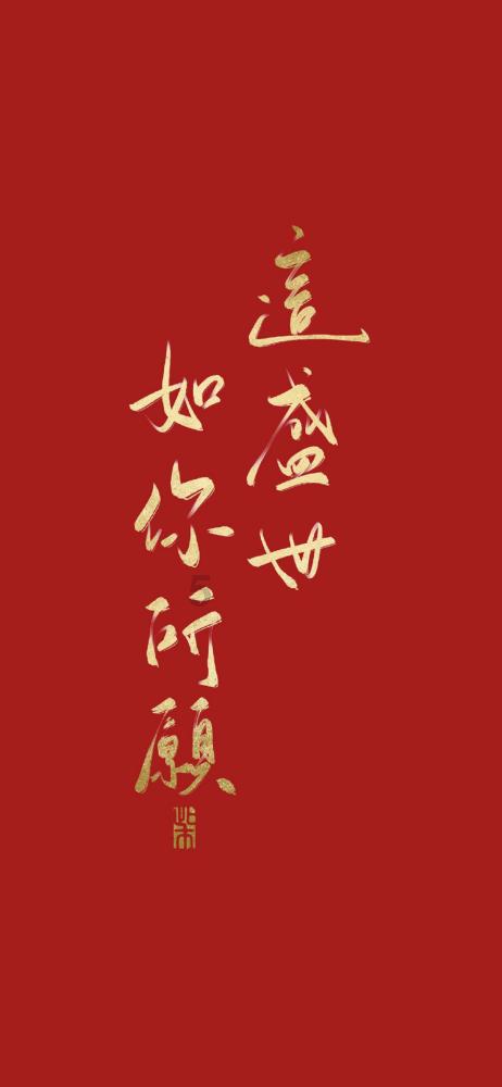 强冷空气来袭,惠安发布预警!请注意做好防寒保暖