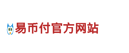 8828手机-技术企业-电子材料厂